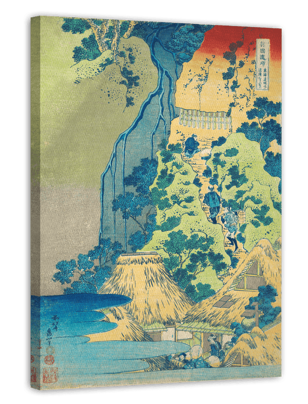 Katsushika Hokusai - Japanischer Holzschnitt Kunstdruck Tōkaidō Sakanoshita Kiyotaki Kannon