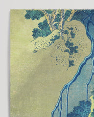 After Hover: Katsushika Hokusai - Japanischer Holzschnitt Kunstdruck Tōkaidō Sakanoshita Kiyotaki Kannon