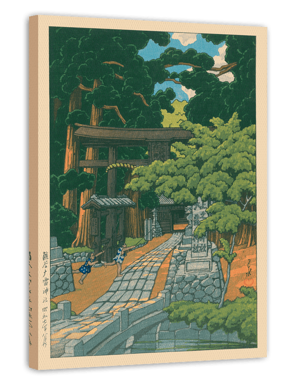 Kawase Hasui - Schrein unter Bäumen Ukiyo e Kumagai Dairaidou