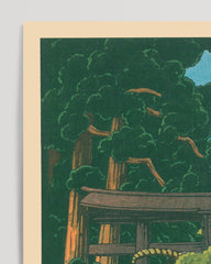 After Hover: Kawase Hasui - Schrein unter Bäumen Ukiyo e Kumagai Dairaidou