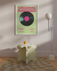 After Hover: Flowmarkt Nowkoelln in grün mit Vinyl Schallplatte