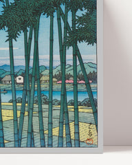 After Hover: Kawase Hasui - Bambus-Wald am Fluss Tama