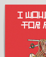 After Hover: Ramen Nudeln im Totenkopf "I would die for Ramen"