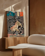 After Hover: Utagawa Kuniyoshi - Ankunft in Kyoto: Das Ungeheuer namens Nue