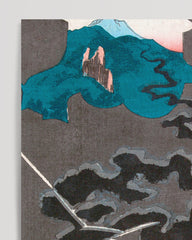 After Hover: Utagawa Kuniyoshi - Ankunft in Kyoto: Das Ungeheuer namens Nue