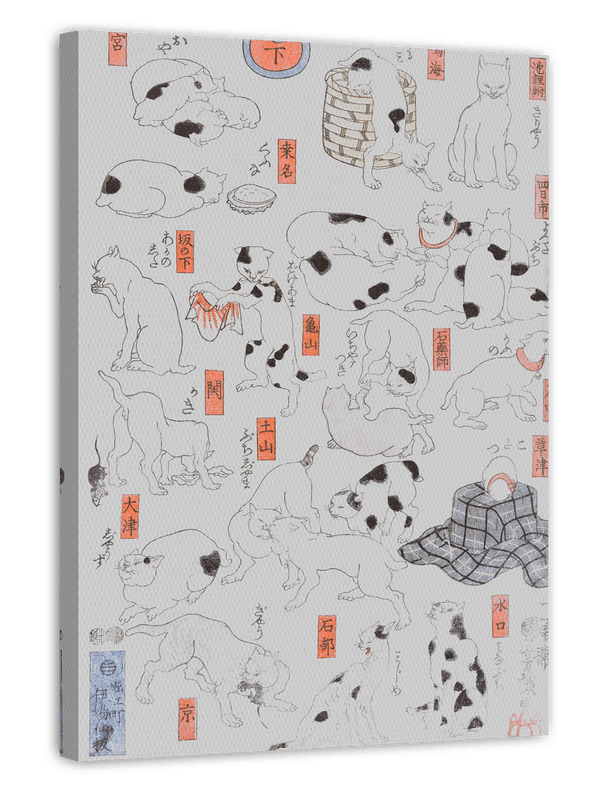 Utagawa Kuniyoshi - Katzen Persiflage der Stationen am Tokaido