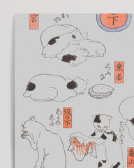 After Hover: Utagawa Kuniyoshi - Katzen Persiflage der Stationen am Tokaido