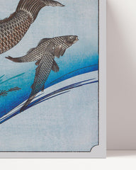 After Hover: Utagawa Kuniyoshi - Drei Karpfenfische im Wasser