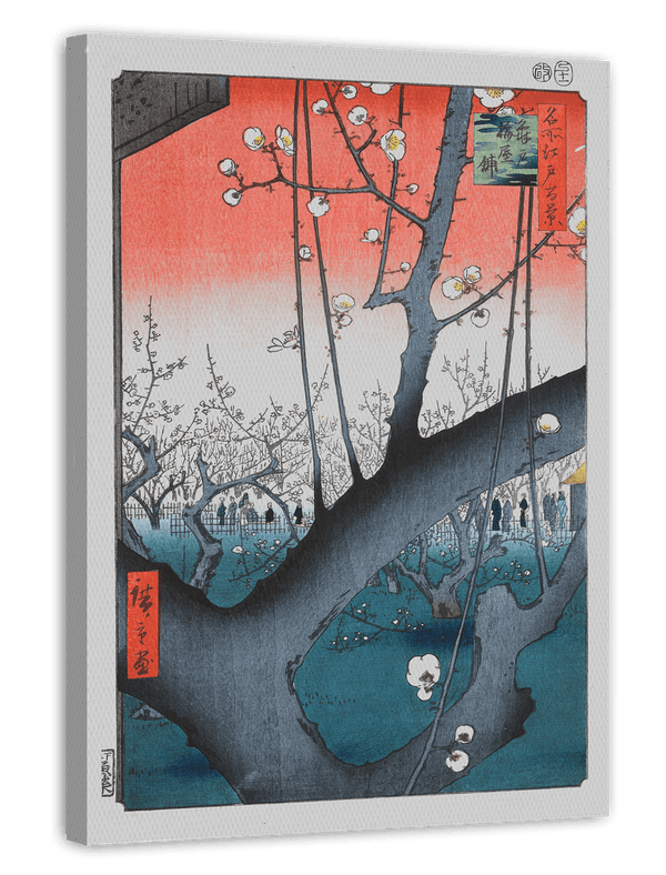 Utagawa Kuniyoshi - Pflaumenbaumgarten in der Nähe des Kameido-Schreins