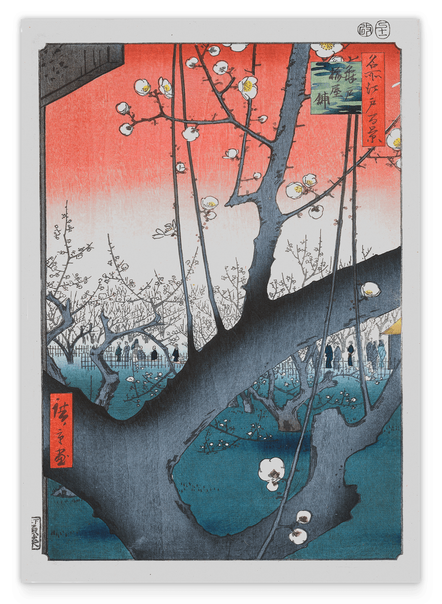 Utagawa Kuniyoshi - Pflaumenbaumgarten in der Nähe des Kameido-Schreins