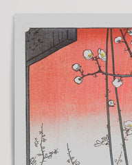 After Hover: Utagawa Kuniyoshi - Pflaumenbaumgarten in der Nähe des Kameido-Schreins