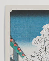 After Hover: Utagawa Kuniyoshi - Kirschblüten in Yoshiwara - 100 berühmte Ansichten von Edo