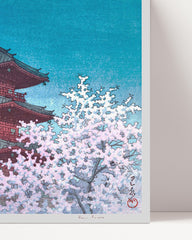 After Hover: Kawase Hasui - Frühlingsabend mit Toshogu-Schrein