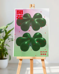 After Hover: Grüne 3D Formen mit japanischen Schriftzeichen