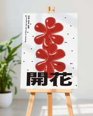 After Hover: Drehende Formen in Rot mit japanischen Schriftzeichen