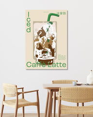 After Hover: Iced Caffé Latte mit Rezept