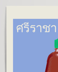 After Hover: Hot Sauce - Thailand in a Bottle
