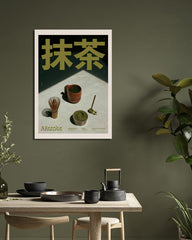 After Hover: Matcha Zubereitung - Traditionell japanisch genießen