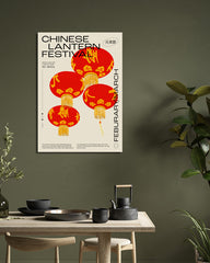 After Hover: Asiatische Lampions - Chinese Lantern Festival in Weiß