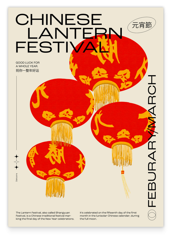 Asiatische Lampions - Chinese Lantern Festival in Weiß