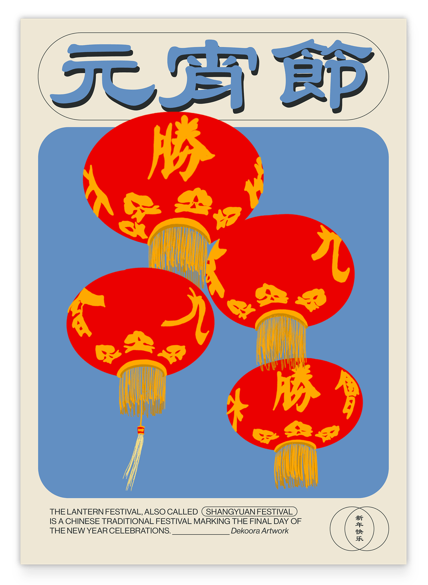 China - Laternen Festival in Blau