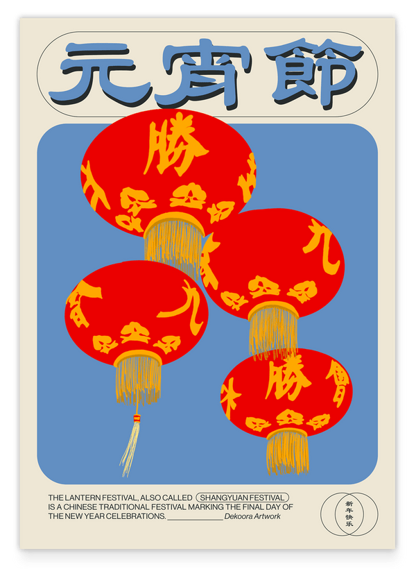 China - Laternen Festival in Blau