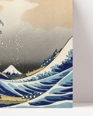 After Hover: Katsushika Hokusai - Die Welle - Unter der Welle vor Kanagawa (Kanagawa Oki Nami Ura), auch bekannt als "Die Große Welle", aus der Serie Sechsunddreißig Ansichten des Bergs Fuji (Fugaku sanjūrokkei)