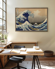 After Hover: Katsushika Hokusai - Die Welle - Unter der Welle vor Kanagawa (Kanagawa Oki Nami Ura), auch bekannt als "Die Große Welle", aus der Serie Sechsunddreißig Ansichten des Bergs Fuji (Fugaku sanjūrokkei)