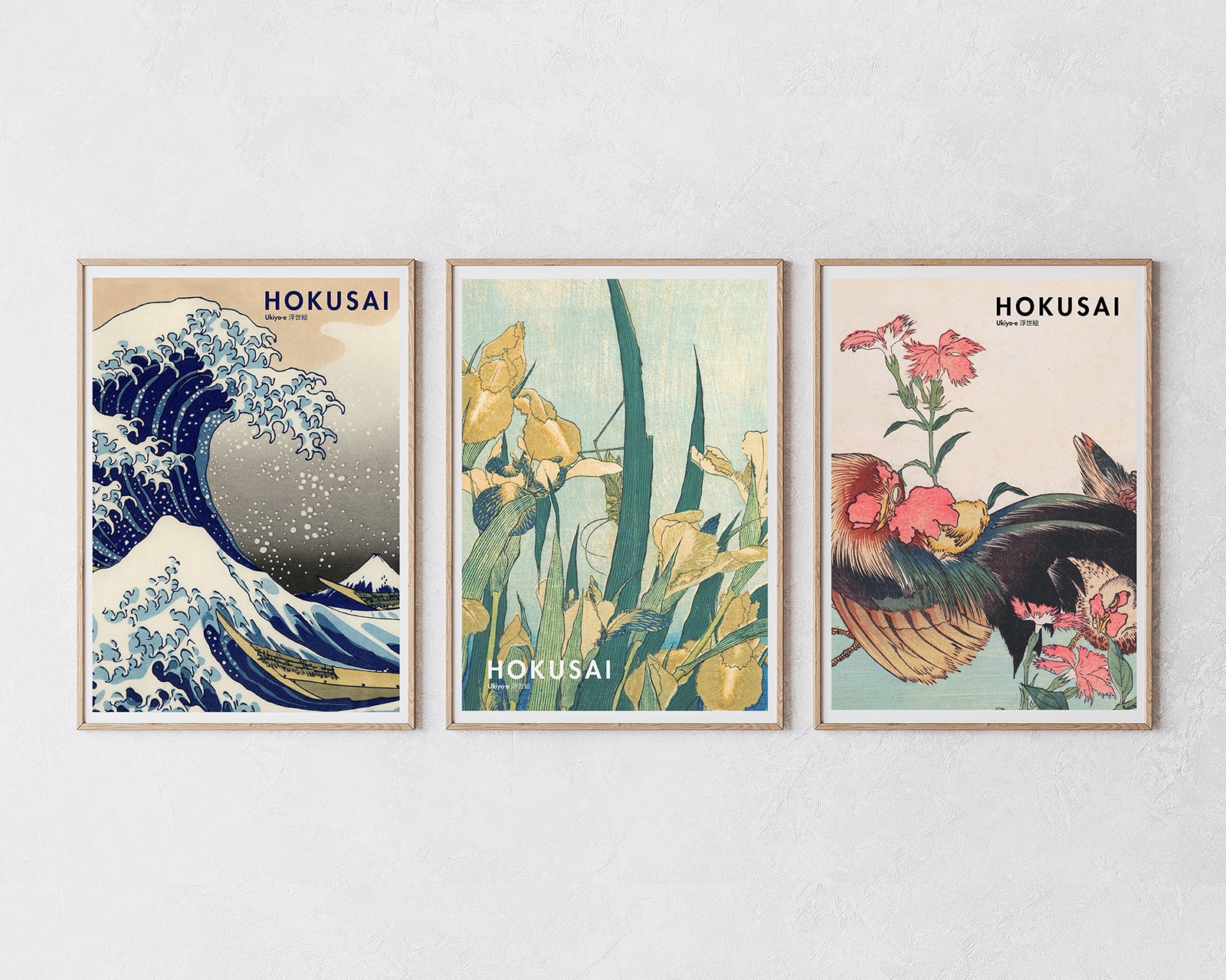 Set aus 3 japanischen Postern: 